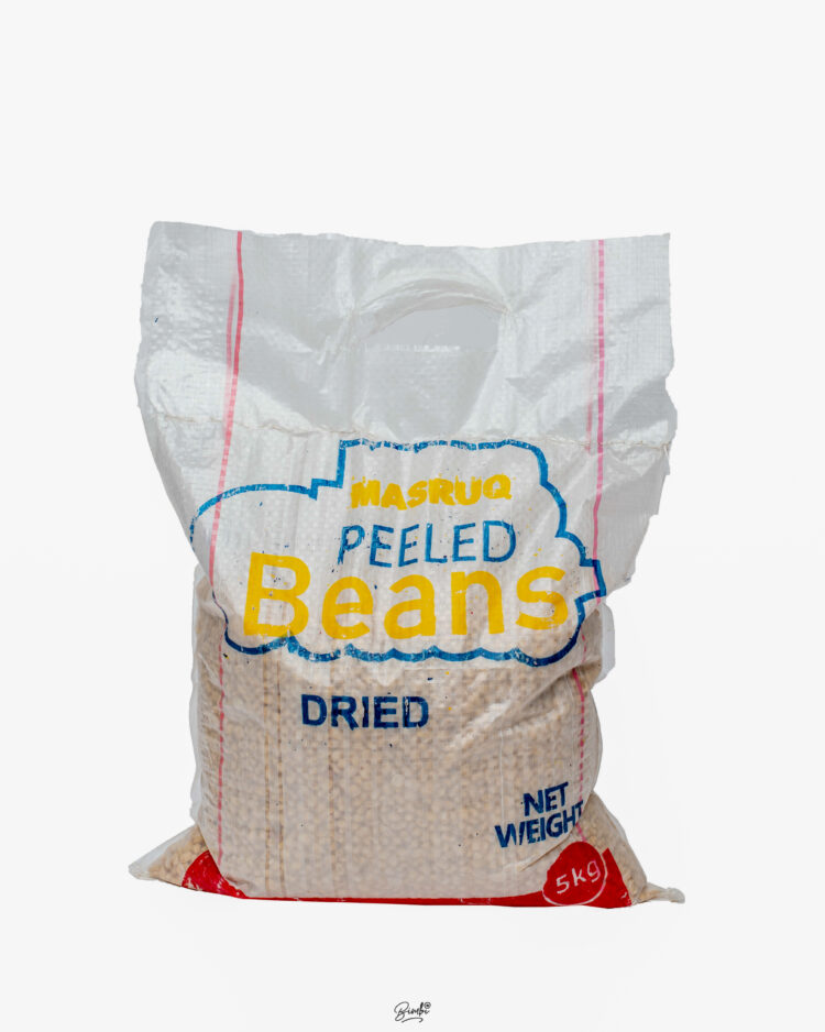 Peeled Beans